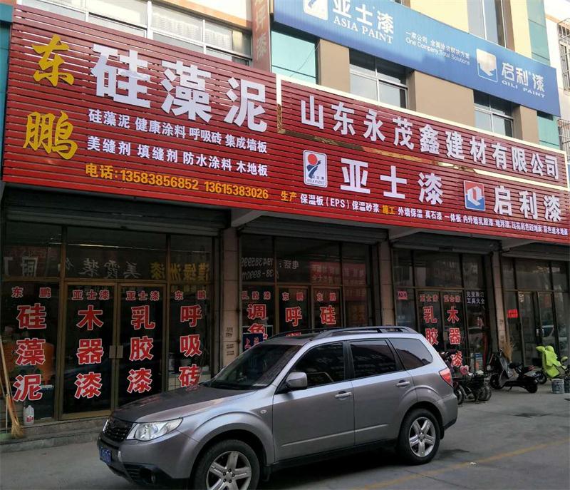 御彩石效果亮麗，建筑師最愛！