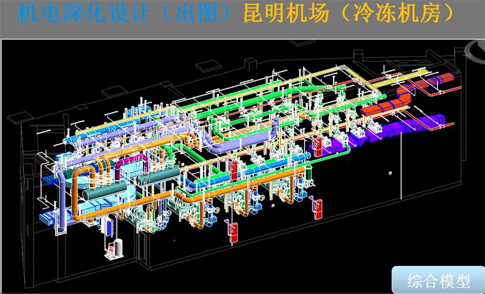 BIM技術(shù)一站式服務(wù)+案例展示！(圖12)