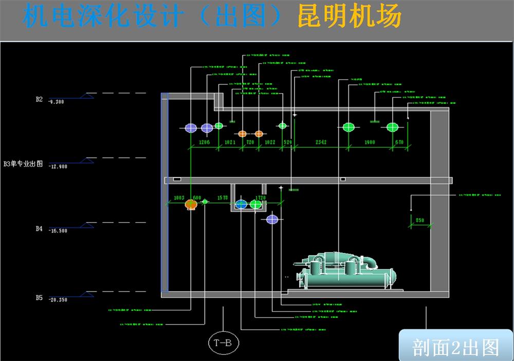 BIM技術(shù)一站式服務(wù)+案例展示！(圖14)